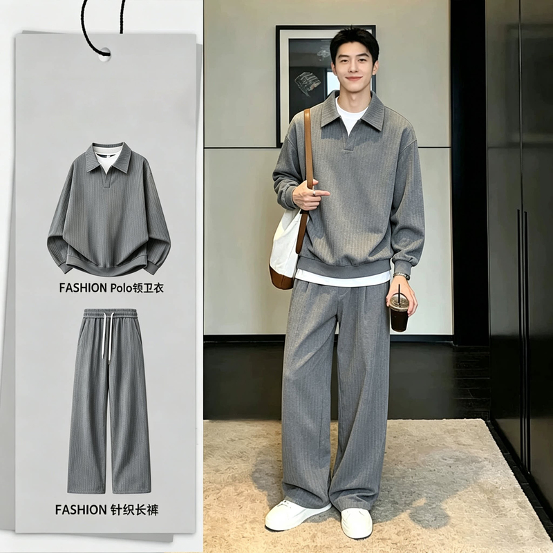 Gp Minimalist Two-Piece Long Sleeve Sweatshirt Set for Men 2026 Autumn/Winter Heavyweight Polo Shirt Top and Pants Two-Piece Set Gp Minimalist Two-Piece Long Sleeve Sweatshirt Set for Men 2026 Autumn/Winter Heavyweight Polo Shirt Top and Pants Two-Piece Set