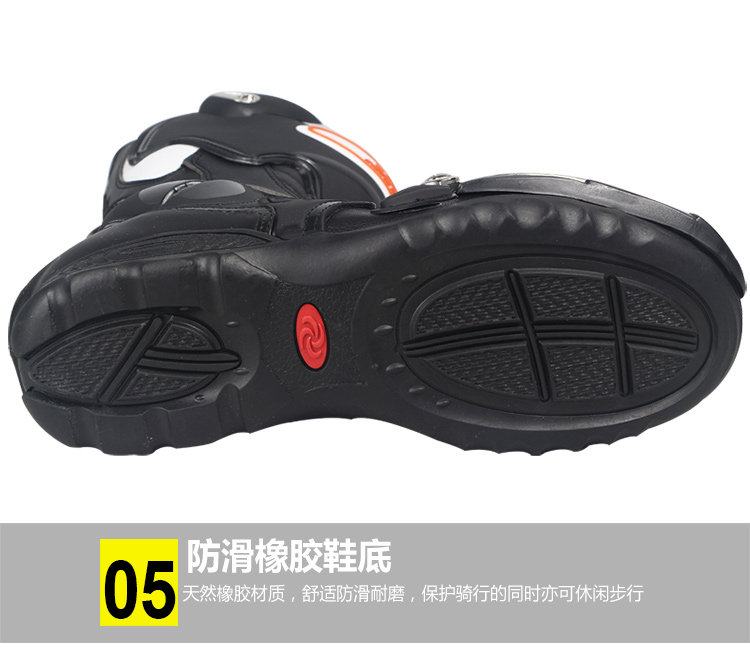 Bottes moto - Ref 1390066 Image 18