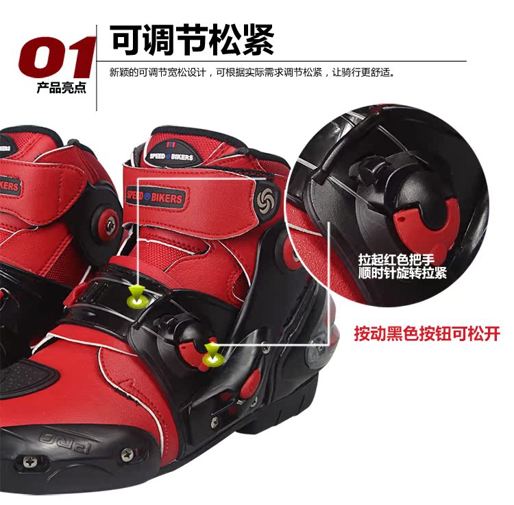 Boots moto - Ref 1392574 Image 13