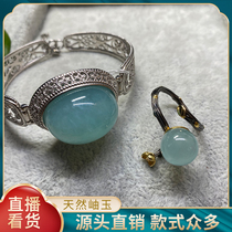 Junda jade carved live studio inlaid live mouth jade bracelet Liaoning natural Xiuyu ring Jade ring
