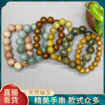Live studio special shot natural Xiuyu flower jade bracelet ice through Liaoning Xiuyan jade rosary hand string wild jade for men and women