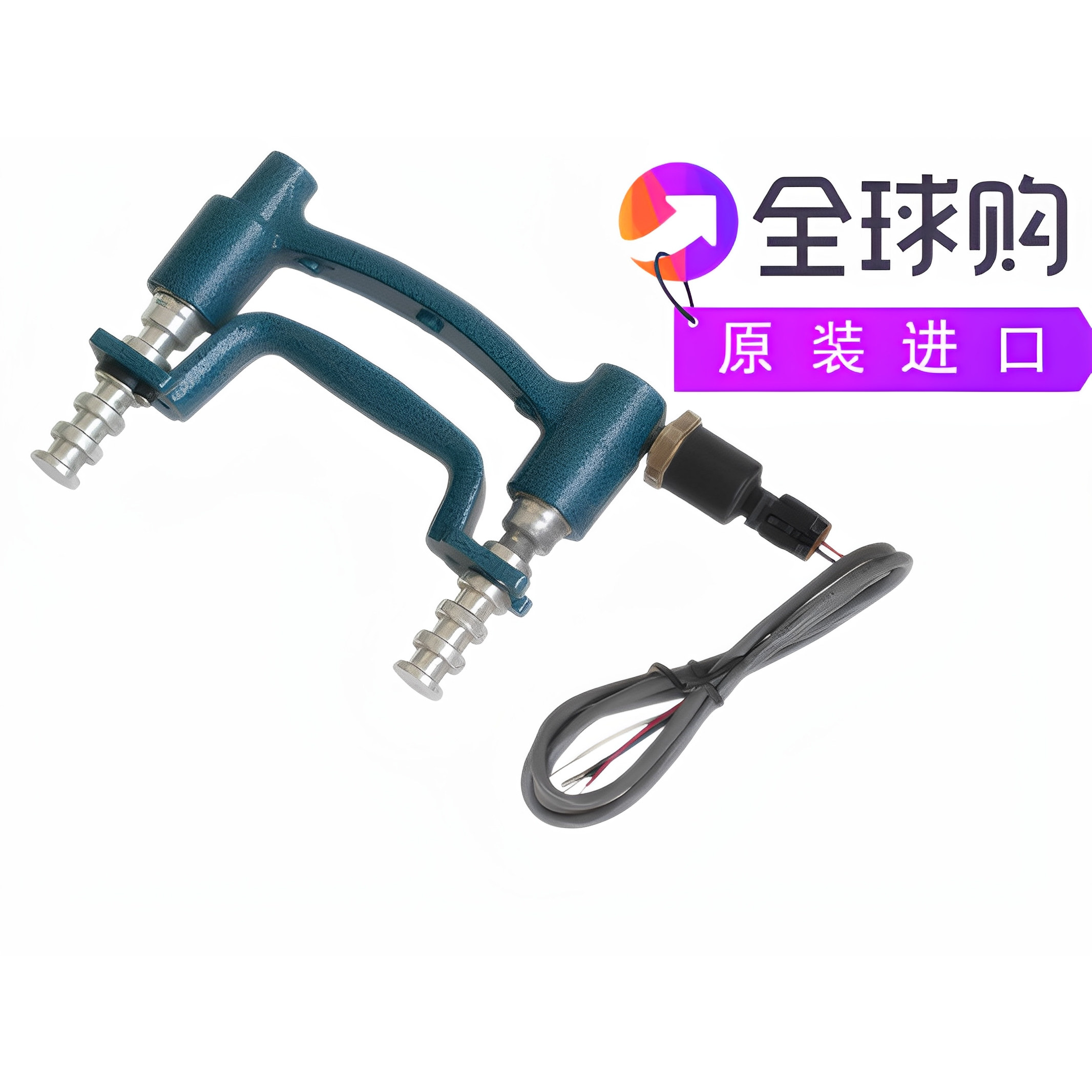 基础手持式测力计300磅模拟输出信号无仪表-1093