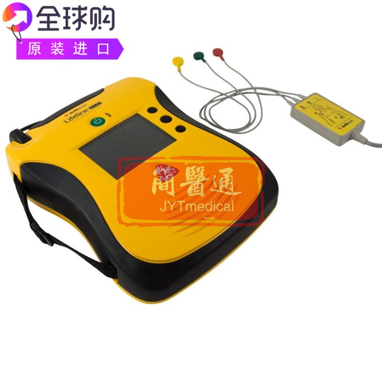 Defibtech Lifeline ECG生命线心肺复苏心电图半自动体外除颤器