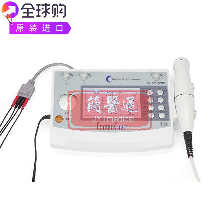 Roscoe Medical Combo Care便携式护理双频组合电刺激超声波仪器