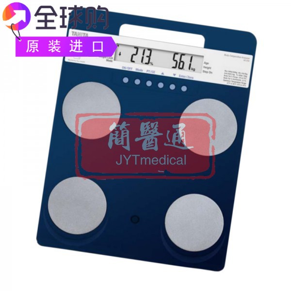 Tanita DC-240 MA双频BIA技术电抗电阻体脂测量身体成分监测仪