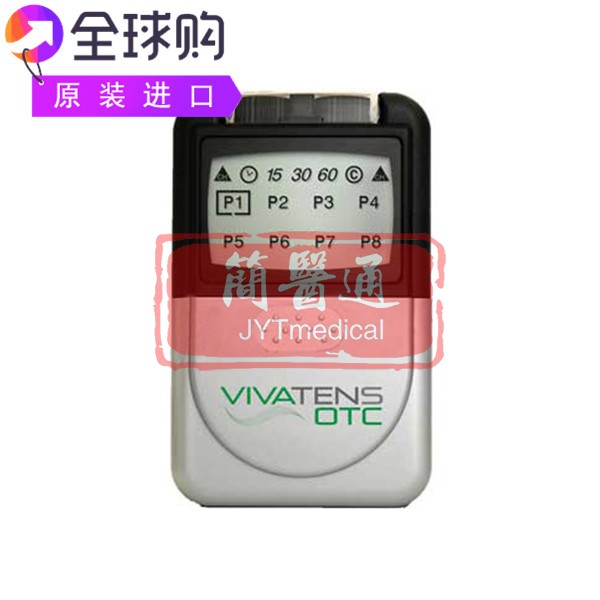 Medi Stim Viva OTC TENS双通道脉冲背部治疗电疗仪