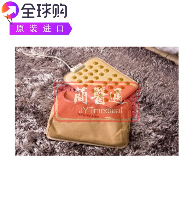 Shield Life TheraCove FIR红外线加热缓解足部疼痛加热治疗垫