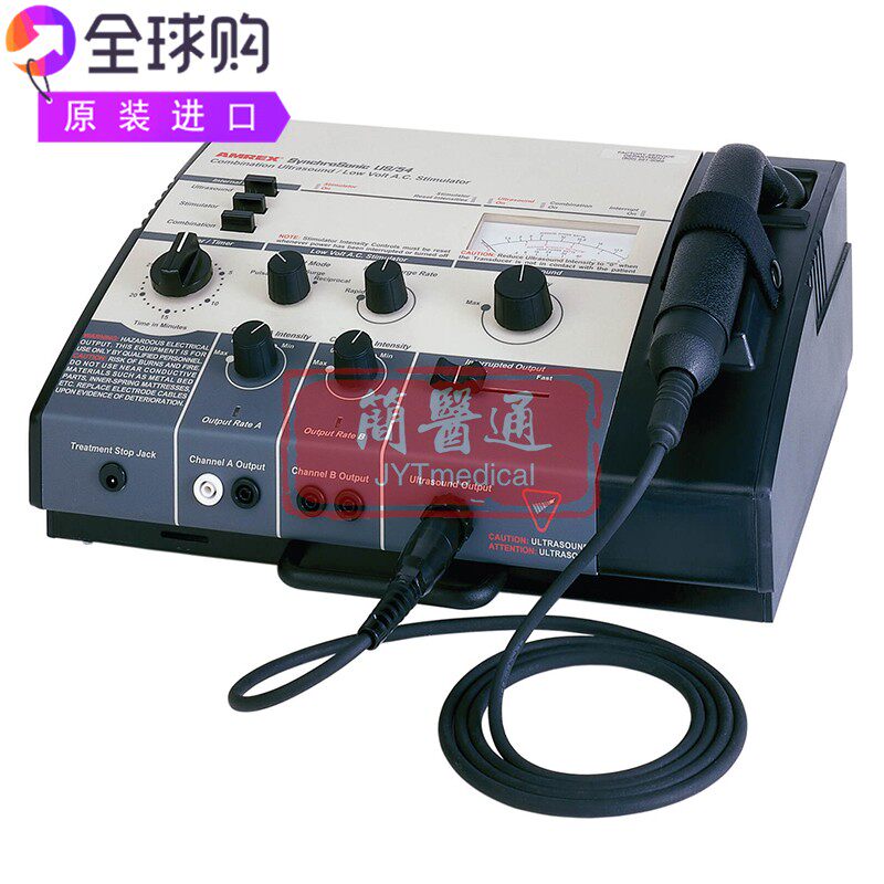 Amrex Synchrosonic 2双通道组合超声低压交流肌肉刺激仪US-54