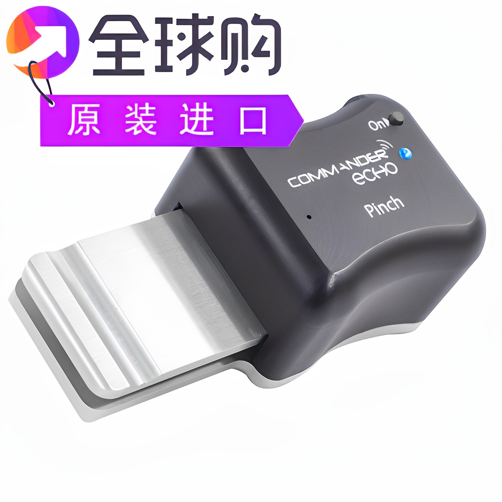 JTECH医疗Commander 回声夹持测力计带控制台-0932c
