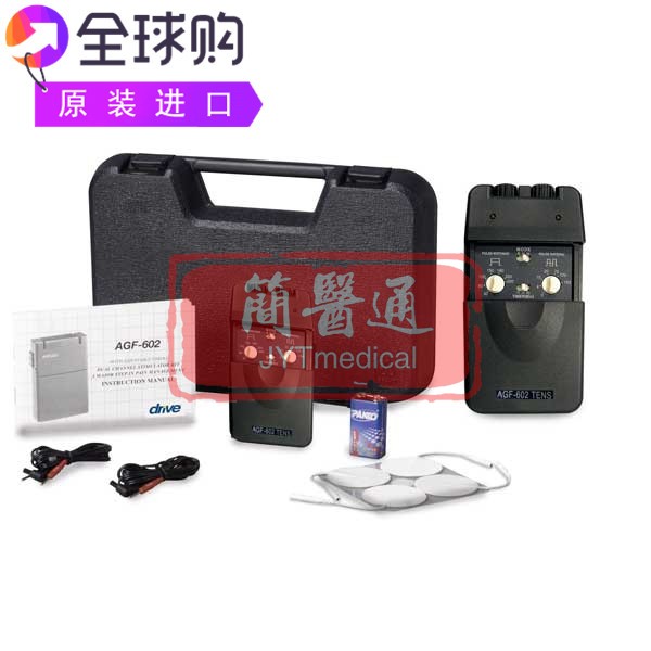 Drive TENS医疗双通道双隔离通道脉冲驱动缓解疼痛治疗仪