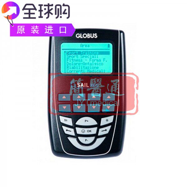 Globus Sail Pro疼痛损伤恢复炎症肌肉恢复脉冲微电流电刺激器
