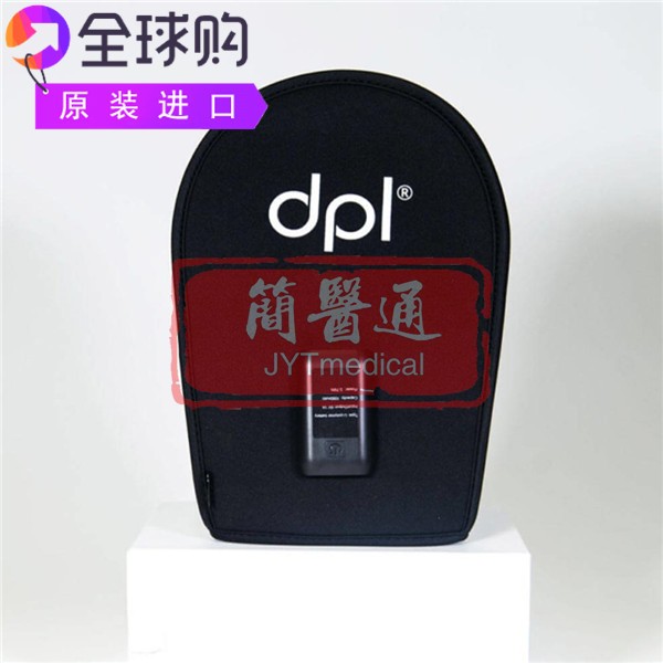 Dpl Flex Mitt LED灯腕管缓解疼痛僵硬神经损伤光疗法