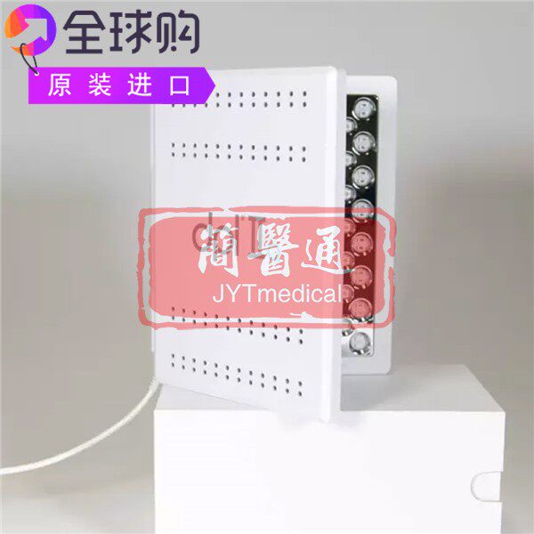 Dpl IIa痤疮治疗减少晒伤瘀伤割伤红蓝光治疗皱纹光疗仪