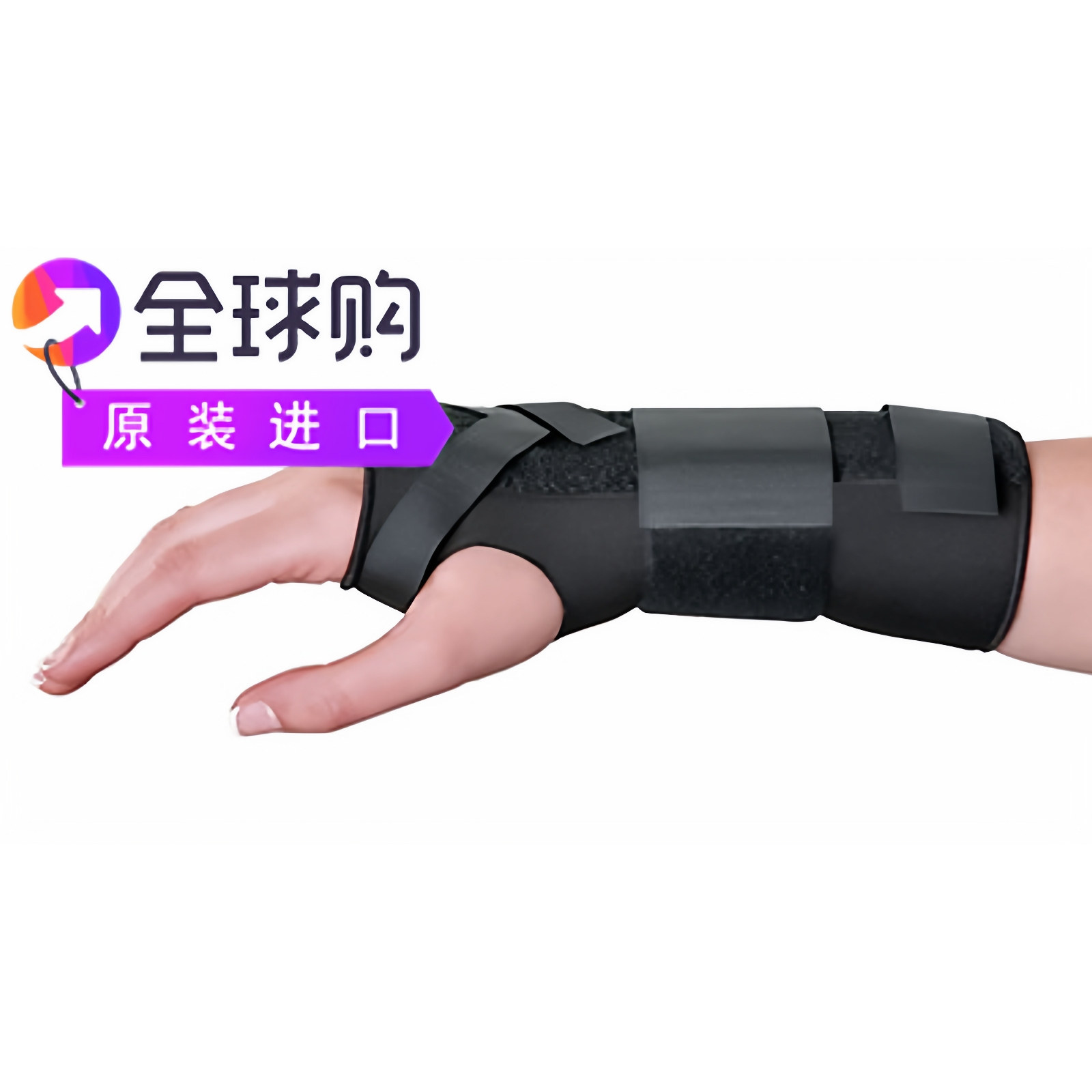 AliMed FREEDOM 薄而透气AliDry CTS握把贴合夹板左侧