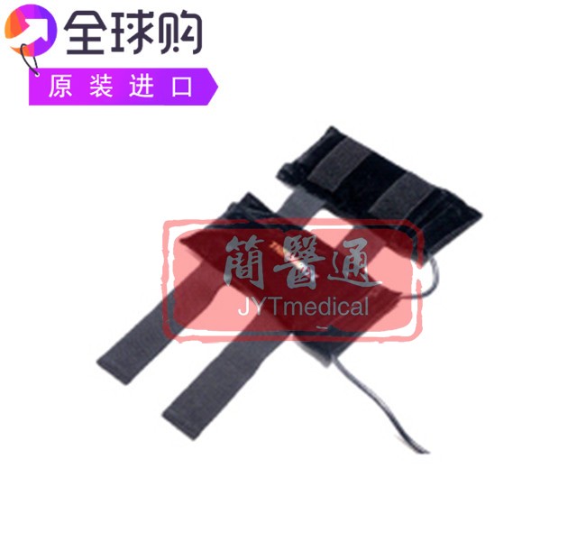 Thermotex TTS缓解疼痛治疗肌腱炎关节炎肘部红外加热治疗垫