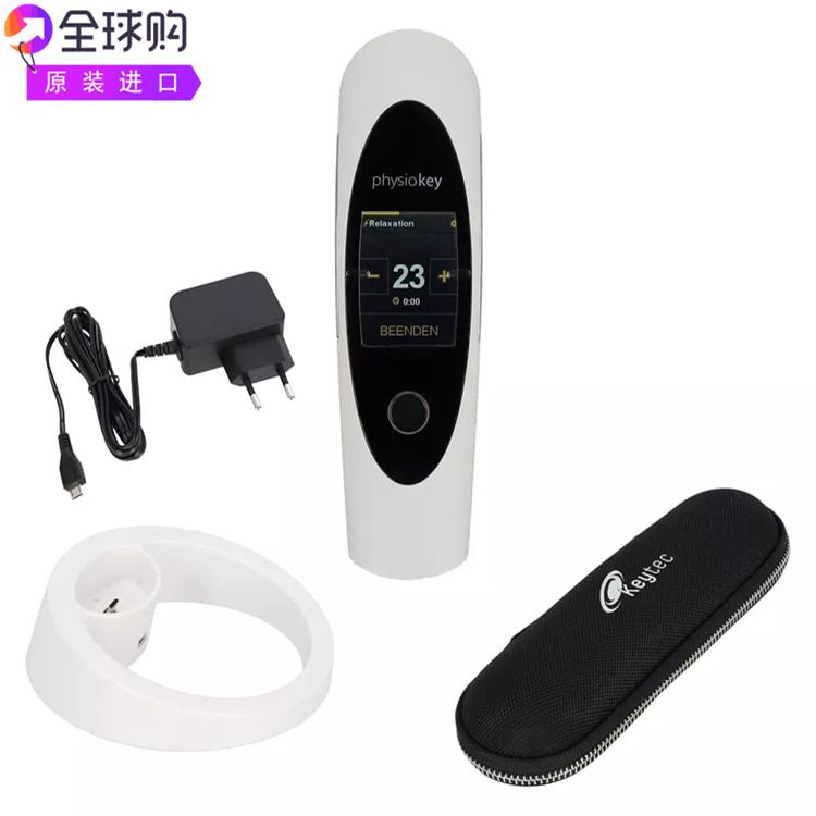 Physiokey物理键1676