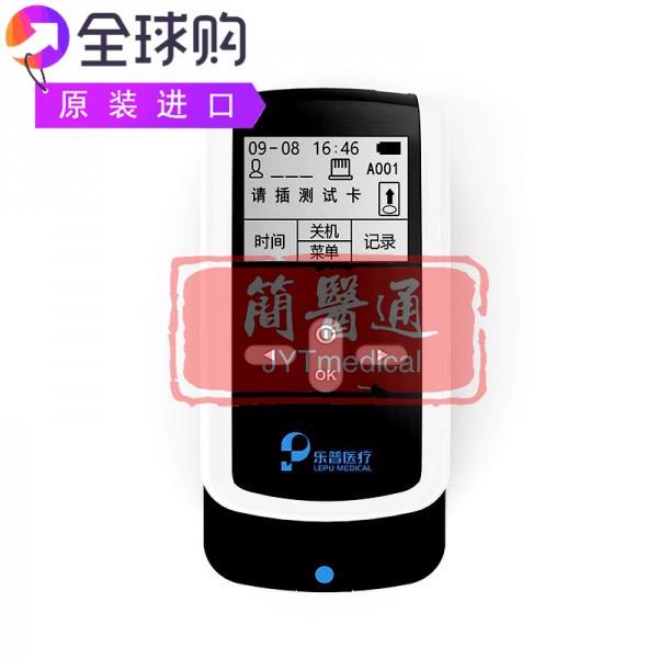 PT-M1-11蓝牙无线传输指尖毛细血管全血凝血酶原时间凝血分析仪