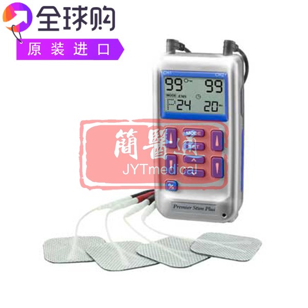 Medi Stim Premier Stim Plus双通道不对称双相方脉冲电疗仪
