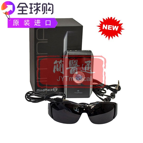 MindPlace Limina AVS声光音频波形冥想仪