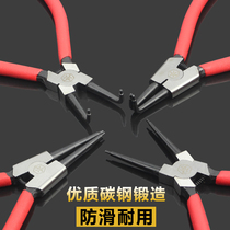  7 9 inch retainer pliers outer card inner card shaft hole retaining ring pliers yellow pliers tool inner straight and outer curved retainer pliers