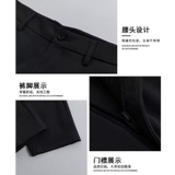 Летние мужские штаны, флисовый цветной костюм, свободный прямой крой