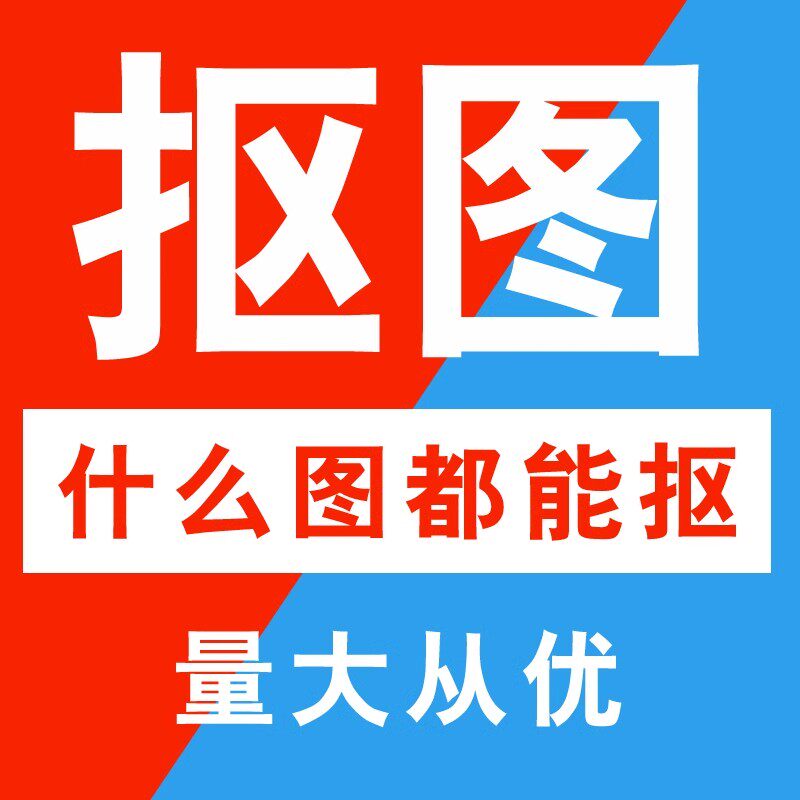 追鸢人