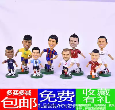 Football Star Doll model Messi Marc Lo Star Doll decoration model gift souvenir