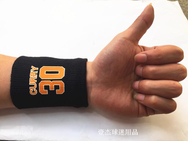 Bóng rổ đeo tay thể thao thiết bị bảo vệ thiết kế cổ tay Kobe James Curry Iverson McGrady người hâm mộ lưu niệm cung cấp tay chống nắng