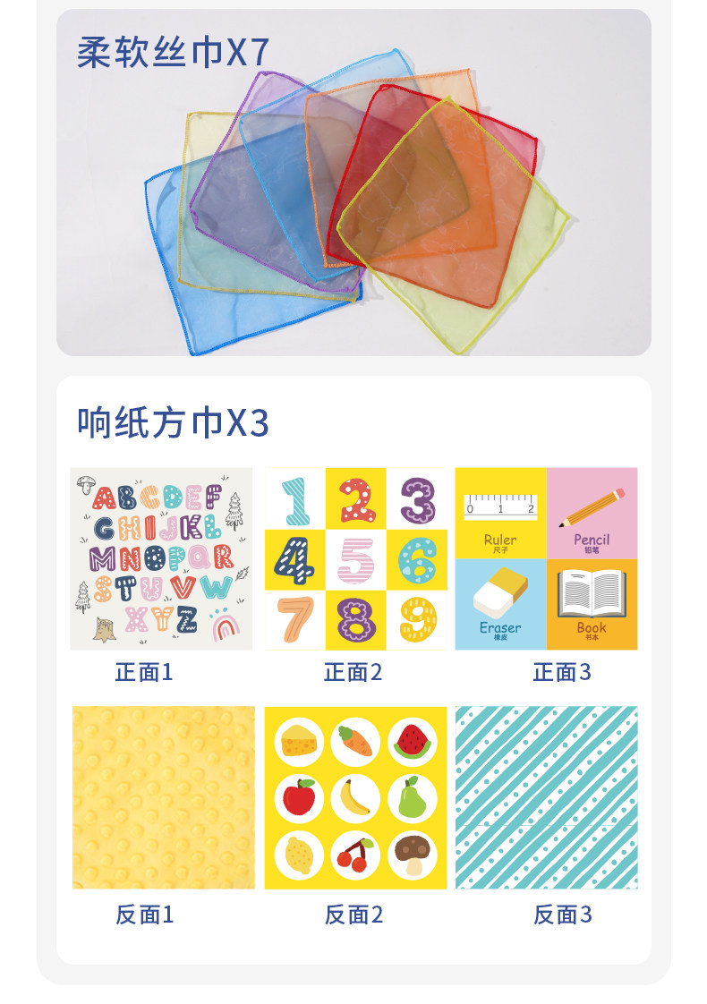 Погремушка jollybaby纸巾盒抽抽乐婴儿0-1岁新生儿宝宝早教益智仿真抽纸玩具