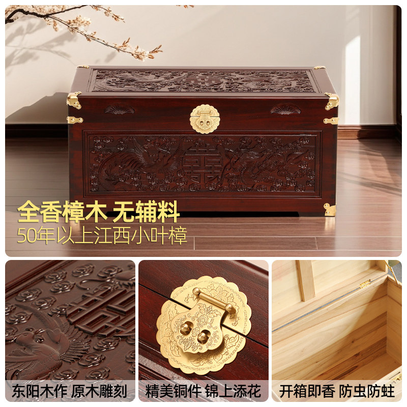 100%老樟木箱子:婚嫁收藏必备,传承千年的香气与文化!🌿💍-衣箱-淘宝百科网
