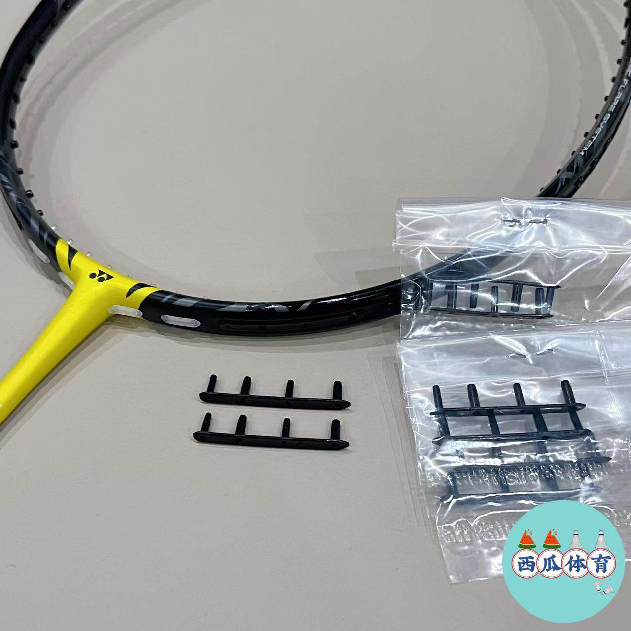 Badminton racket essential tool ⚡ Yy rapid light 1000z continuous nail ...