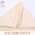 Túi cotton nhỏ màu cho bé sơ sinh được nhồi bông dày cung cấp cho bé sơ sinh được giữ bởi mùa xuân và mùa thu đông - Túi ngủ / Mat / Gối / Ded stuff