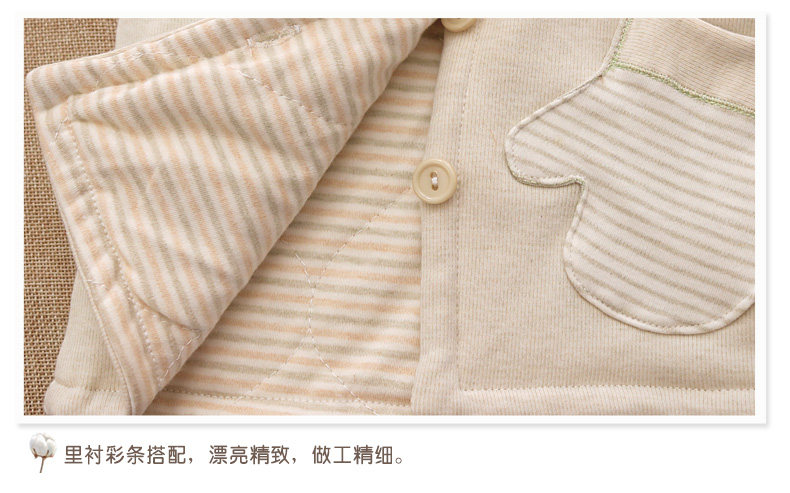 Gilet enfant - Ref 2069820 Image 25