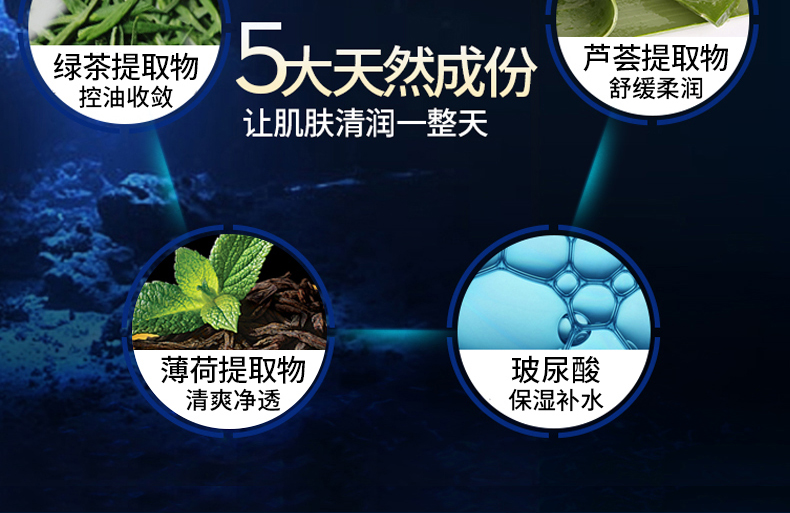 Tiến sĩ Lee Nam Trang Điểm Chăm Sóc Da Đặt Điều Trị Da Mặt Giữ Ẩm Sữa Rửa Mặt Kiểm Soát Dầu Da Axit Hyaluronic sữa rửa mặt dành cho nam