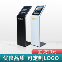 Car 4s store parameter board billboard display board exhibition stand vertical floor-standing A3 water brand lobby guide sign