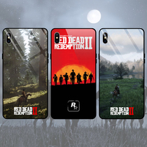 Wilderness Darts Guest 2 2nd R Star Game Perimeter Glass phone shell Apple Huawei Xiaomi OPPOVIVO and other models