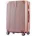 Xe đẩy phổ quát 24 inch nữ da vali du lịch hành lý nam mật khẩu hộp rung mạng đỏ vali thủy triều