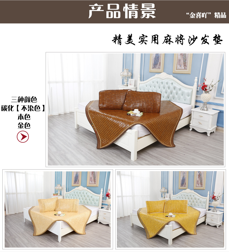 Có thể gập lại 1,5 mét 1.8m1.2 tre mat tre mat Mahjong Mahjong khối thảm đơn ký túc xá đúp - Thảm mùa hè chiếu trúc 1m8
