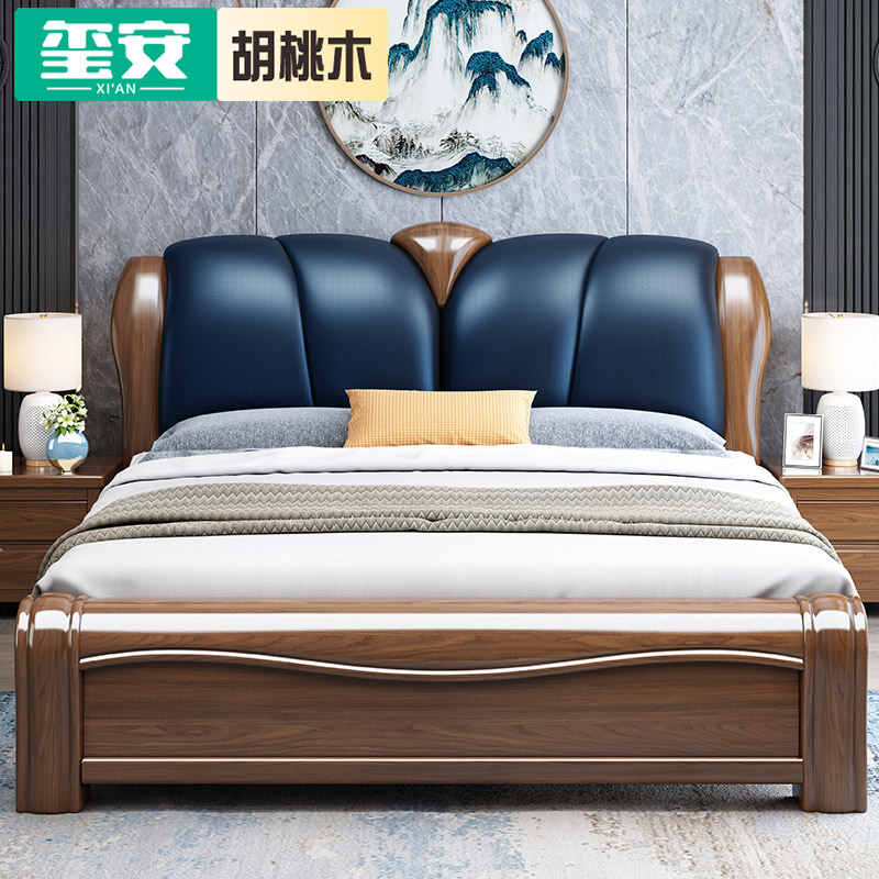 Golden silk walnut solid wood bed 18m master bedroom modern minimalist soft lean double bed Chinese light luxury leather king bed