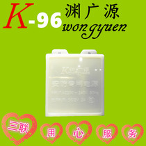 Yuan Guangyuan K-96 220V to 12V2A monitoring waterproof foot safety power supply camera DC power supply