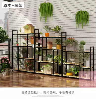 Florist flower stand solid wood iron living room display shelf gold Ge multi-layer floor-standing indoor fleshy rack multi-function