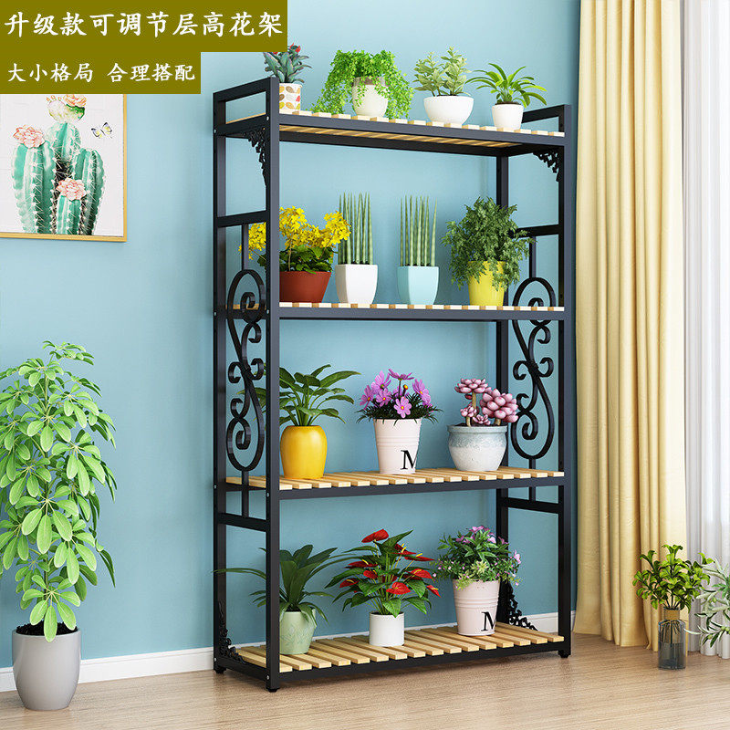 Iron Art Flower Shop Flower Shelf Flower Shelf Gold Gado Meat Multilayer Shelve Solid Wood Multifunction Adjustment Potted Flower Shelf