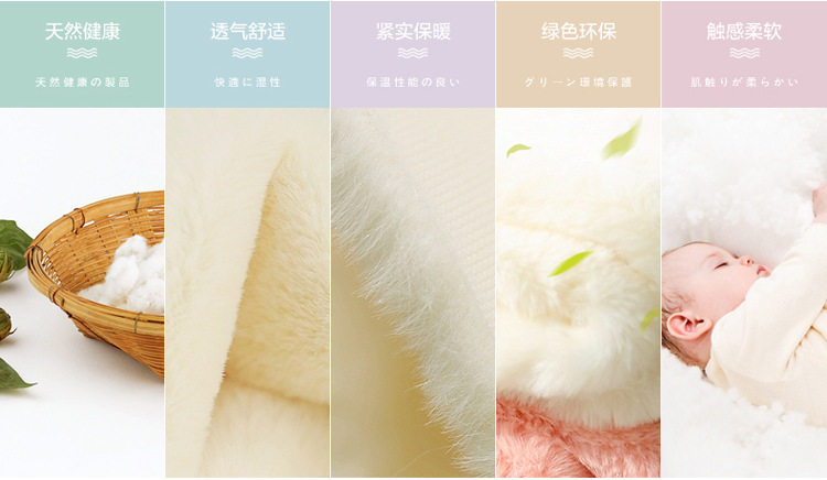 Chaussons enfants en autre pour hiver - semelle caoutchouc antidérapant - Ref 1032195 Image 13