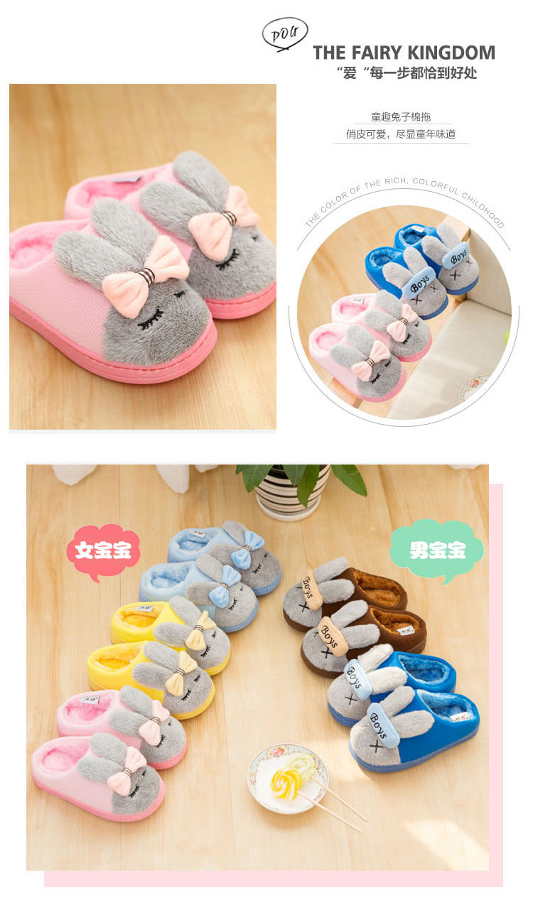 Chaussons enfants en autre pour hiver - semelle caoutchouc antidérapant - Ref 1032195 Image 7