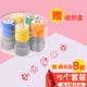 Учительская модель 5 установка B Box Box