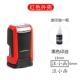 Vitality Red Cover Size [6*13 мм] Черное уплотнение