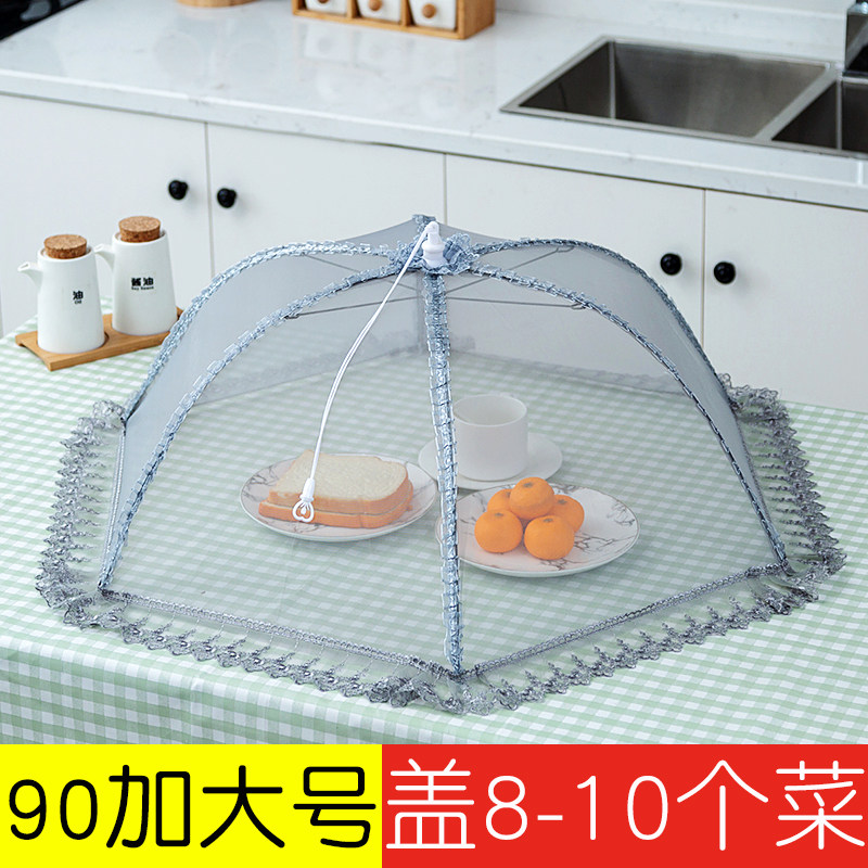Enlarge Vegetable Hood Home Breathable Fashion Folding Rice Table Cover Vegetable Hood Table Lid Table Lid Dish Gods Leftover Food Hood