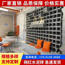 Cement hollow bricks two-hole bricks porous cement bricks hollow bricks concrete pressed bricks colored bricks new wall materials