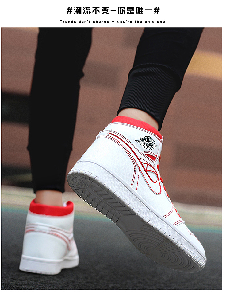 Sakuragi hoa đường aj1 net giày nam màu đỏ thoáng khí giày cao cấp phụ nữ giày thủy triều retro không khí retro số một đôi giày tình nhân - Giay cao giày thể thao nam sneaker