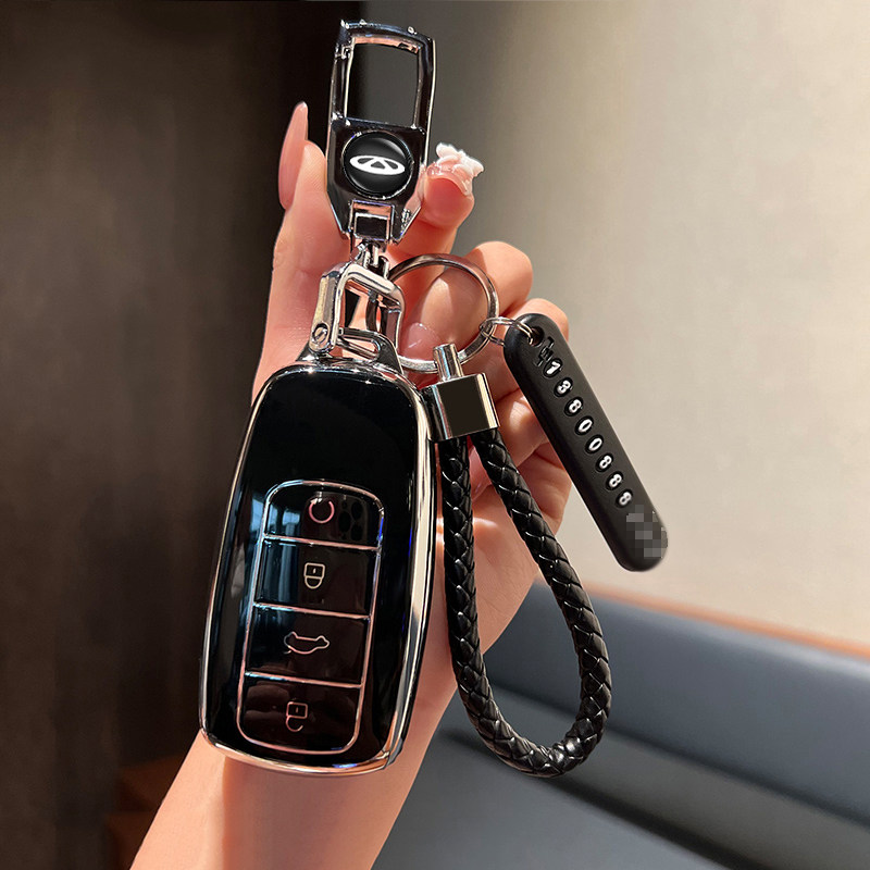 Suitable for 2026 Chery Tiggo 5 sports version key bag cover trendy version trendy cool version trendy remote control key chain
